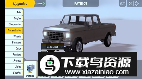 越野赛车破解版无限金币免费版截图3