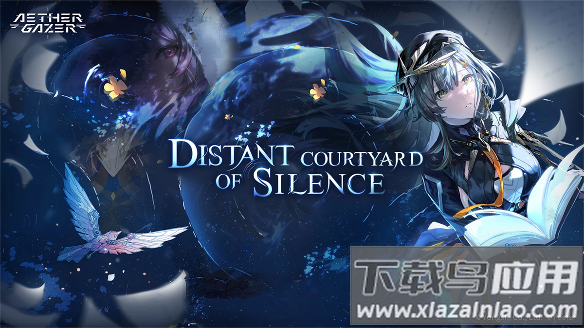 aether gazer国际服截图1
