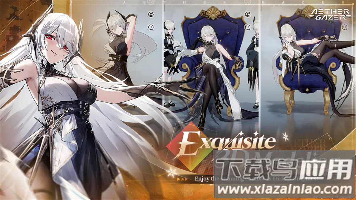 aether gazer国际服截图3