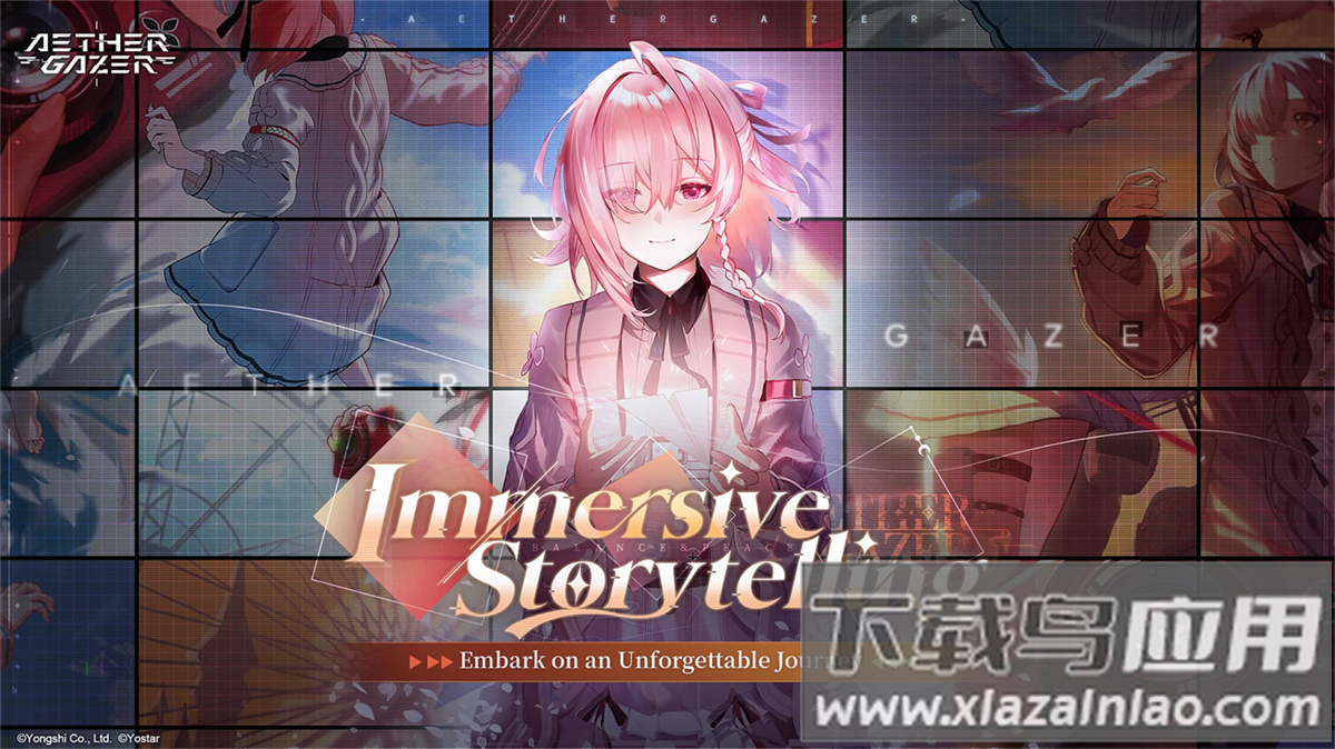 aether gazer国际服截图7