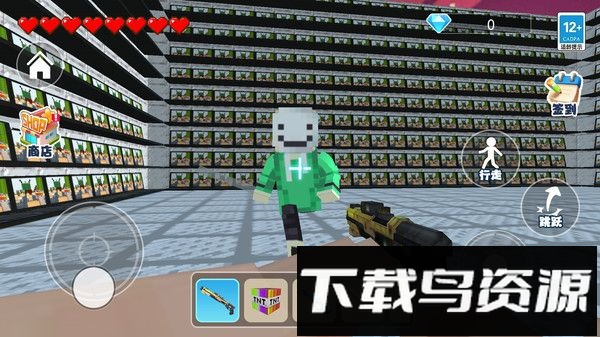 逃离脑叶公司截图1