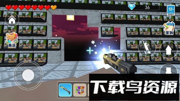 逃离脑叶公司截图2