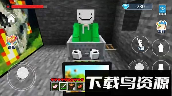 逃离脑叶公司截图4