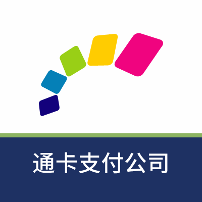 渝通行app官方下载