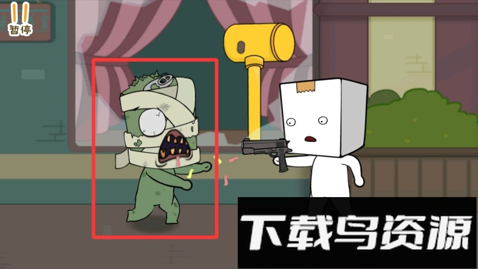 逃离纸盒镇