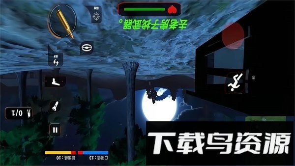 逃离精神病院小游戏截图2