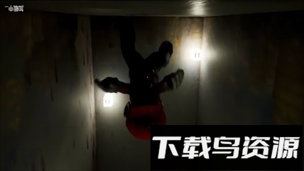 逃离精神病院小游戏截图3