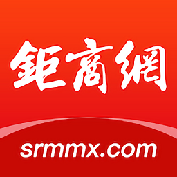 钜商网官方版