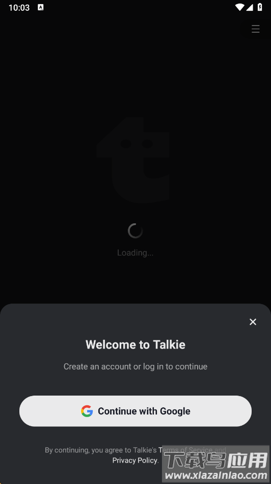 Talkie下载安卓版截图1