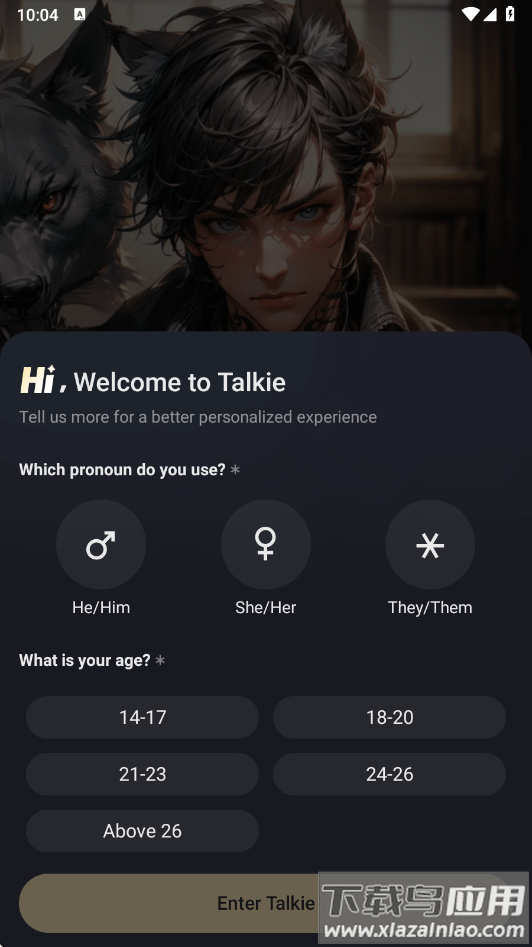 Talkie下载安卓版截图4
