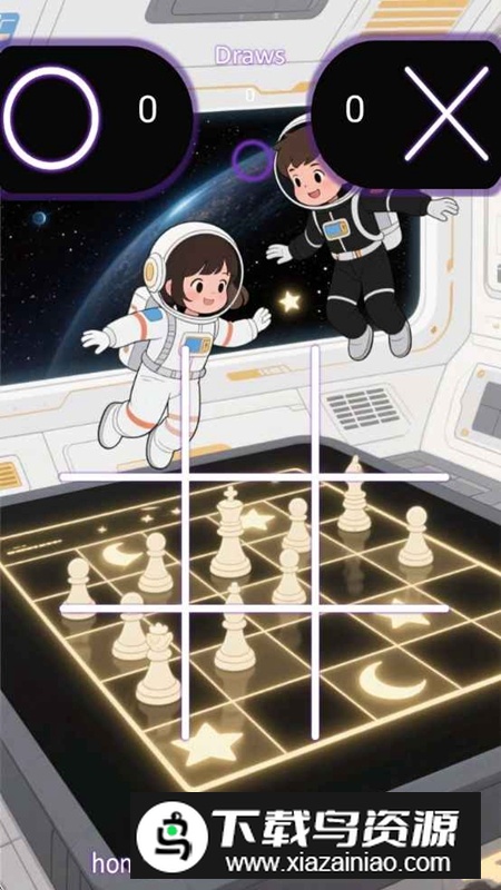 超凡智慧家手游截图2