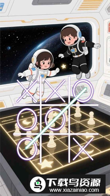 超凡智慧家手游截图4