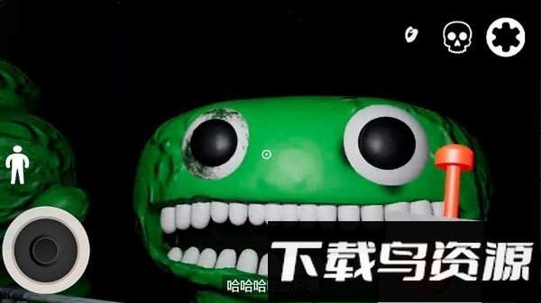 逃离礼家手机版截图4