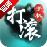 赤壁手机打滚大厅官方正式版