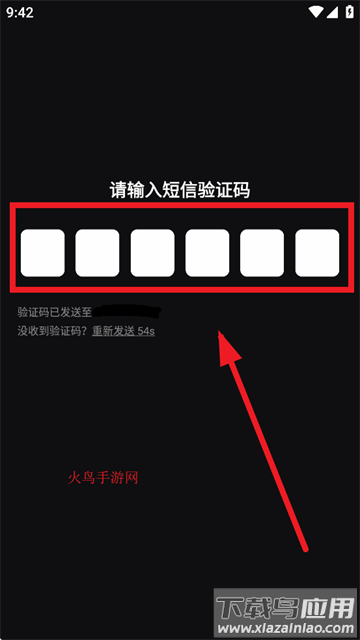 动动动物圈app下载
