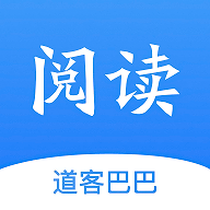 道客巴巴下载