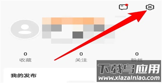 牛摩网摩托车官方版手机版