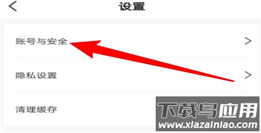 牛摩网摩托车官方版手机版