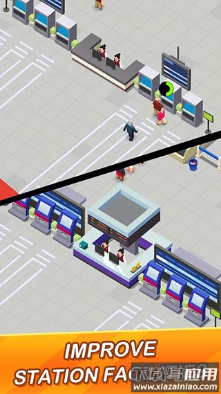 空闲火车帝国大亨下载最新版(Idle Train Empire)截图1