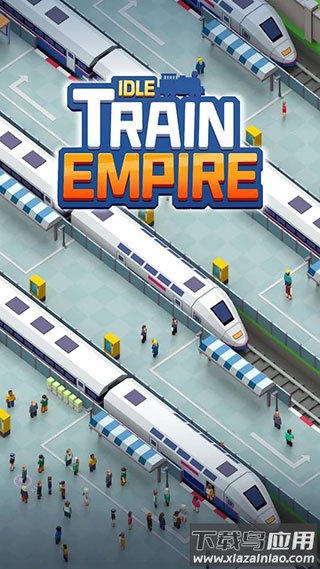 空闲火车帝国大亨下载最新版(Idle Train Empire)截图2
