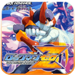 洛克人Zero手机版