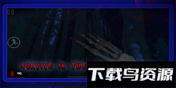 逃离病娇万圣节版截图3