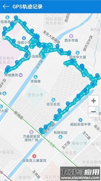 非凡行车记录仪手机版截图1