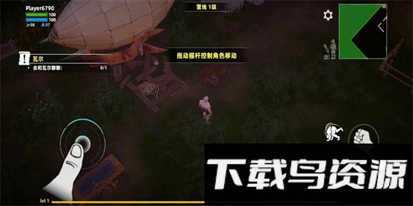 逃离生存营手游最新版本截图2