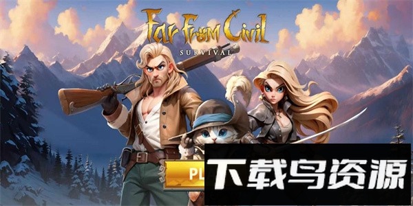 逃离生存营手游最新版本截图3