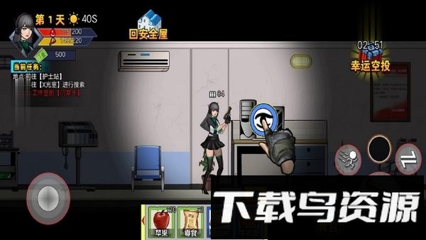 逃离生化城手游截图4