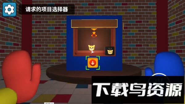 逃离玩具兔迷宫截图1