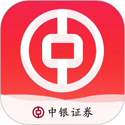 中银证券手机版