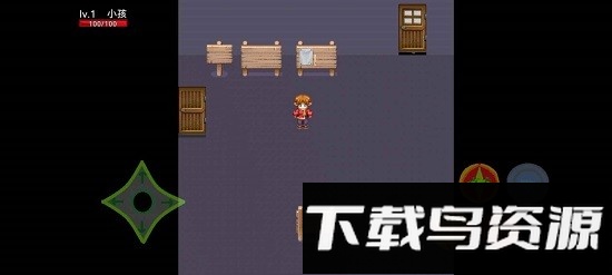 逃离火锅最新版截图1