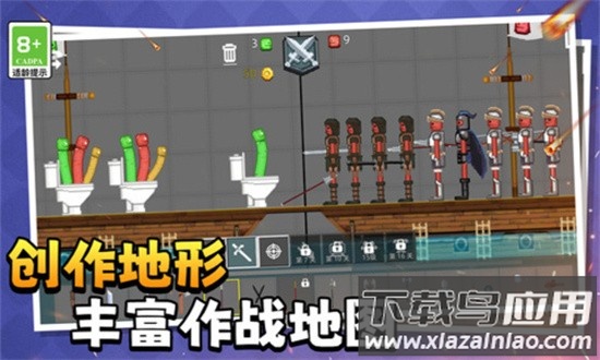 萌物历险记手机版截图2