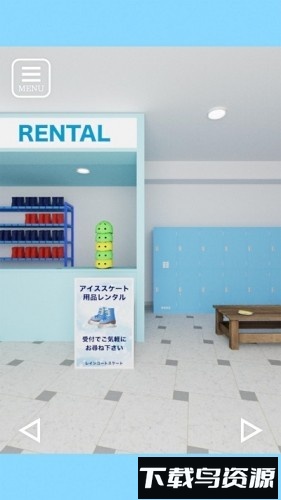 逃离滑冰场手游截图1