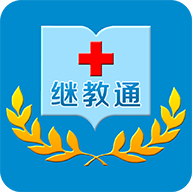 贵州继教通管理端平台