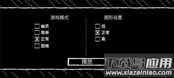 爷爷奶奶5起源正式版