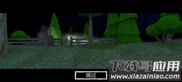 爷爷奶奶5起源正式版