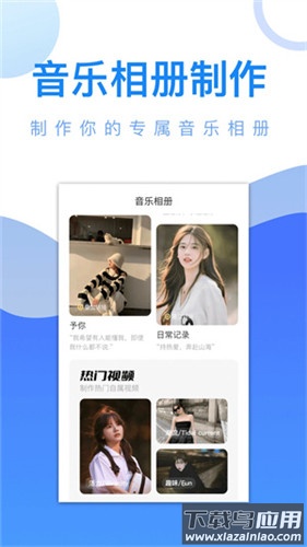 爱追剧app截图2