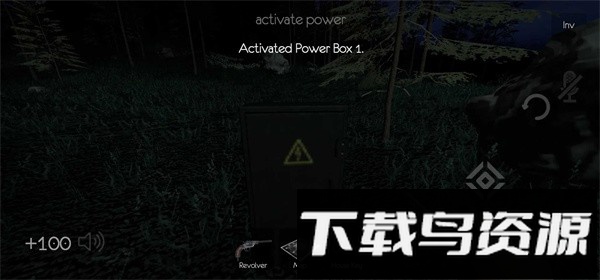 逃离森林游戏官方版(The Tabung)截图2