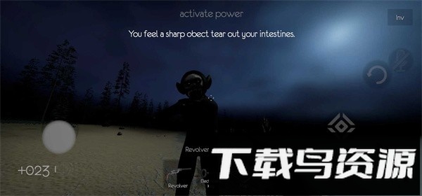 逃离森林游戏官方版(The Tabung)截图3