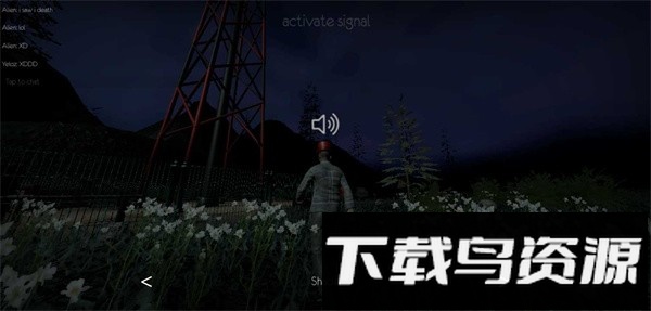 逃离森林游戏官方版(The Tabung)截图4