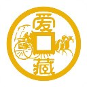 爱藏钱币app