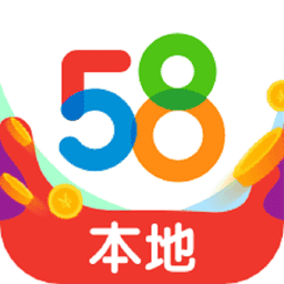 58本地同城手机版