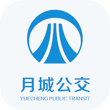 西昌月城公交app官方客户端