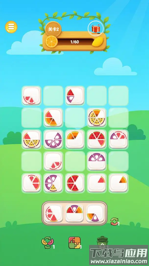 老板来盘水果游戏截图3