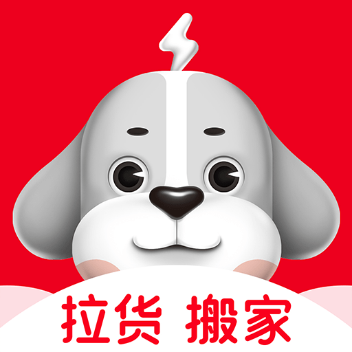 快狗打车官方版