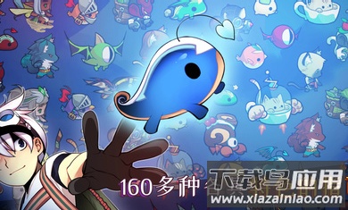 条码指可梦
