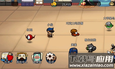 条码指可梦截图4