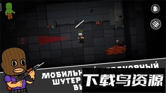 逃离暗影国际服最新版(shadow wartime)截图4